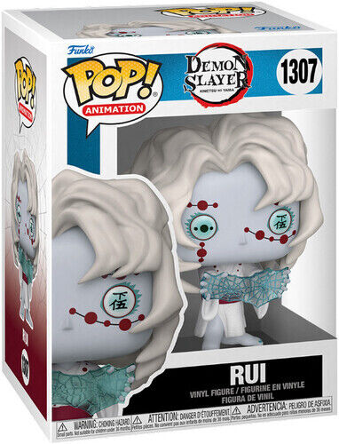 Pop! Anime 1307: Demon Slayer: Rui